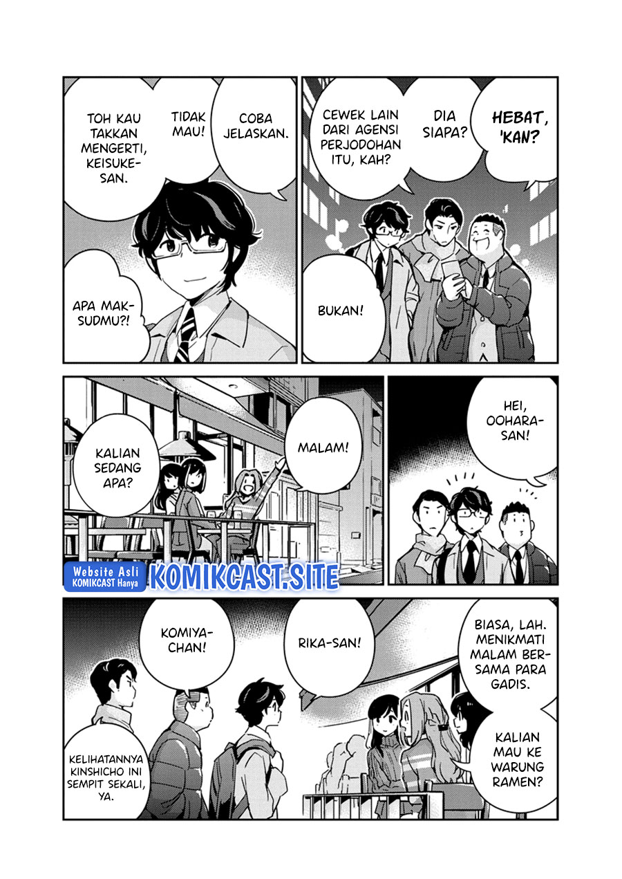 Kekkon Surutte, Hontou Desu ka? Chapter 97 Gambar 14
